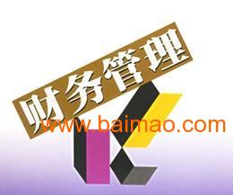 济南专业税务代理与会计服务 高效解决企业财税需求