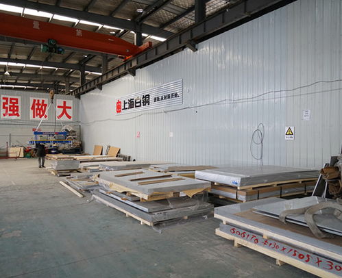 人力资源服务助力工业铝材行业高效发展